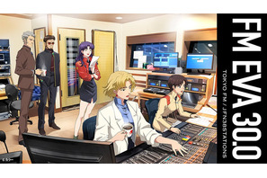 「エヴァ」東京タワーが“エヴァ初号機”カラーにライトアップ！フェスイベントにあわせラジオ「FM EVA 30.0」コラボ開催 画像