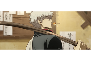 「銀魂 -吉原大炎上-」×SUPER BEAVER…魂震わせる主題歌「燦然」コラボMV公開！ 画像