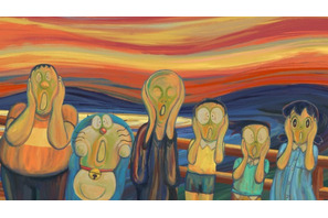 昨年公開「映画ドラえもん のび太の絵世界物語」2月21日に地上波初放送！“絵の中の世界”の冒険描く 画像