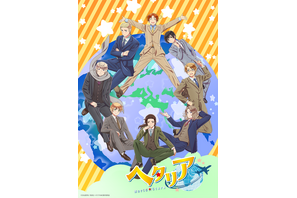 “ヘタレ”キャラといえば？ 3位「ドラえもん」のび太、2位「ヘタリア」イタリア、1位はいざとなったら強いあのキャラ！ 画像