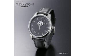 「ガンダム 閃光のハサウェイ」これでマフティーの一員に!? 文字が蓄光仕様の腕時計登場！ 裏面にはスローガンが… 画像