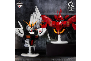 「ガンダム」νガンダム胸像やシャアのフィギュアが当たる！“宇宙世紀”の一番くじ登場【2月20日より】 画像