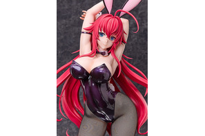 「ハイスクールD×D」バニー姿のリアス・グレモリーがフィギュア化！価格もサイズも色んな部分の大きさも、とにかくデカイ!! 画像