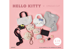 色んなキティちゃんが勢ぞろい♪ 「サンリオ」キラふわキティが超キュートな「OPAQUE.CLIP」とのコラボアイテム発売！ 画像