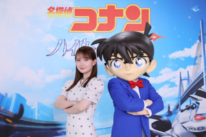 劇場版「名探偵コナン ハイウェイの堕天使」25年ブレイク女優・畑芽育が出演！声優初挑戦もプロデューサー絶賛「積み重ねた芸歴の厚みを感じる」 画像