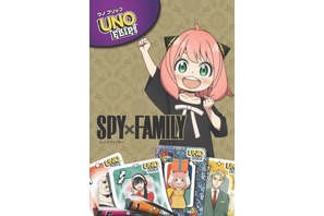 これはアツすぎる！マックから「SPY×FAMILY」「ヒロアカ」のUNOが登場！「コンプしたい…！」ハッピーセットに歓喜の声♪【2月27日～】 画像