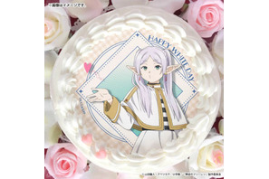 “投げキッスだよ”「葬送のフリーレン」あのシーンのフリーレンを大胆にデザイン！ 缶バッジ付きホワイトデースイーツ登場 画像