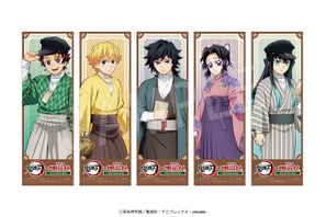 「鬼滅の刃」炭治郎、義勇、無一郎らの書生服姿がハイカラ☆ 「博物館 明治村」コラボ新作グッズに注目！ 画像