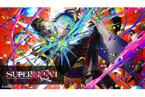 星街すいせい　伝説のライブをカラオケルームで体験！限定グッズ（画像あり）付きチケット発売開始！ 画像