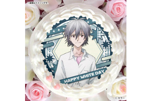 「エヴァ」碇シンジと渚カヲルがデザイン！甘～いスイーツでホワイトデーを♪“僕は君に会うために生まれてきたのかもしれない” 画像
