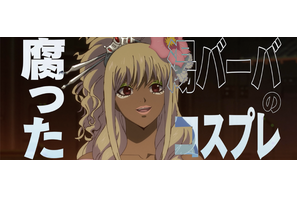 「新劇場版 銀魂」“女装”真選組の映像が早くも公開！「まるでユニ◯◯◯ガン◯◯のような白さだ…」＆天狗の面をつけた“あの少年の師匠”の姿も─ 画像