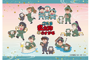 「忍たま」土井先生、六年生たちが「ラスカル」とコラボ♪ 先行販売グッズ多数のイベント開催！東京ソラマチにて 画像