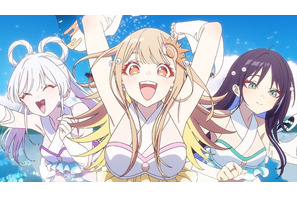 「超かぐや姫！」劇場上映の延長が決定！ 「ray」MVも上映＆BUMP  OF CHICKENおすすめの見方も伝授 画像