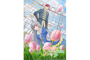 「無自覚聖女は今日も無意識に力を垂れ流す」2026年放送決定！カロリーナ(CV.高橋李依)やエドワード(CV.古川慎)が登場するティザーPVも公開 画像