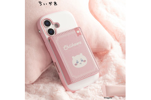 ちいかわやハチワレと一緒にお出かけ♪ 「ちいかわ」絵本みたいなカードウォレットが登場！ 画像