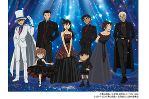 「名探偵コナン」安室透、赤井秀一らの大人な装いが良き…！倉木麻衣の出演決定♪「スペシャルコンサート2026」チケット一般発売開始 画像