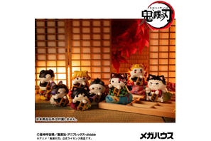 「鬼滅の刃」竈門炭治郎や冨岡義勇が福を招くニャン！「MEGA CAT」より招き猫ver.でマスコット化 画像