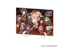 「銀魂 吉原大炎上」銀さん、神威、月詠たちの激闘を“ミニキャラ姿”で再現！缶バッジ、アクスタなどが展開 画像