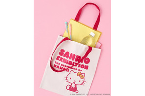 キティグッズが最強にキュート！「サンリオ展 FINAL ver.」限定グッズ付き先行チケット販売中 画像