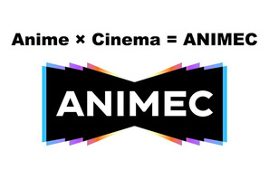 KADOKAWAとアニプレックス、共同出資による新会社「アニメック」設立 アニメ映画の配給営業・宣伝手掛ける 画像