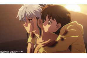 春アニメ「MAO」4月4日より連続2クールで放送！追加キャストに上田麗奈や日笠陽子ら PV第1弾も公開 画像