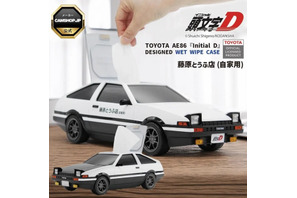 「頭文字D」ハチロク型のウェットティッシュケース、涼介“マツダRX-7”のマウスなど…公式ライセンスグッズ勢揃い！ポップアップショップが亀有で開催中 画像