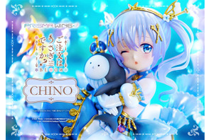 人魚姫のチノがティッピーとウインク♪ 「ごちうさ」チノの1/7スケールフィギュア登場！ 特典としてスマイルフェイスも付属 画像