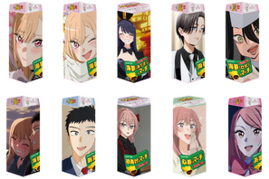 「着せ恋」と「コアラのマーチ」が夢コラボ♪ “着せ恋のマーチ”が3月5日喜多川さんの誕生日より期間限定発売 画像