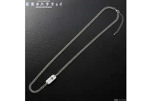 さり気ないマフティーアピール♪ 「機動戦士ガンダム 閃光のハサウェイ」マフティーのエンブレムが入ったアクセが登場 画像