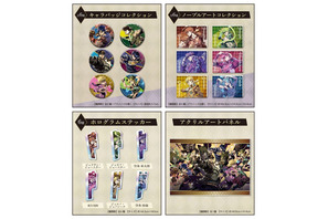 “ドドドドド”ステッカーが欲しい！アプリ「ジョジョの奇妙な冒険」オリジナルグッズが登場！アニメイトでフェア開催 画像