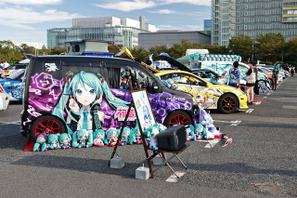 痛車の祭典はじまる…！「お台場痛車天国2026 SPRING」が3月29日いよいよ開催！全国から約1000台の痛車が集う 画像