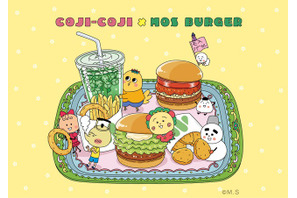 「コジコジ」モスバーガーと初コラボ！モスチキンになりきる!?姿が超キュート♪ お子様向けセットのおまけなどに 画像
