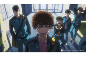 Aチーム編開幕！「アオアシ Season2」10月放送！ティザービジュアル＆ティザーPV公開 AJ2026ではキャスト登壇のステージや展示ブースも 画像