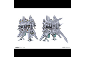 アリュゼウスや量産型νガンダムの制作資料が見れる！「閃光のハサウェイ キルケーの魔女」&「逆シャア」関連書籍が同時発売 画像