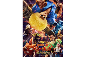 舞台「ボボボーボ・ボーボボ」キービジュアルにメインキャラが大集合！ 派手なアクションに期待 画像