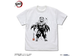 「鬼滅の刃」新作アパレル登場で激アツ！AnimeJapan 2026にて先行発売が決定！ 画像