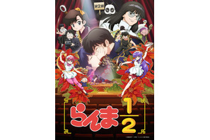 “パンダ”キャラといえば？ 3位「しろくまカフェ」パンダくん、2位「らんま1/2」玄馬、1位は号泣シーンが話題の… ＜26年版＞ 画像