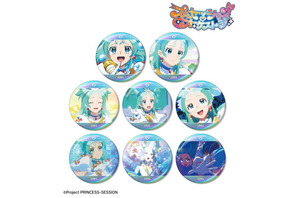 「プリオケ」リップル、ジール、ミーティアオンリーの豪華な缶バッジが登場！ ピック型缶バッジもおしゃれ♪ 画像