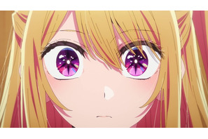 冬アニメ【推しの子】アクアが撮ろうとしている映画の内容を聞かされたルビーは…第34話先行カット 画像