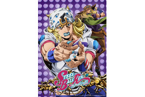 ジョジョ7部「スティール・ボール・ラン」Netflixで配信開始！ 記念の「流鏑馬」（やぶさめ）も……？メインテーマも配信決定 画像