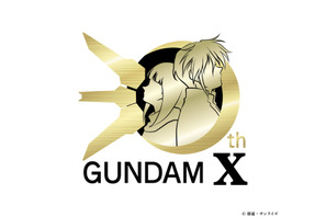 「ガンダムX」30周年記念ロゴが公開！「Ｇガンダム」は“ファイティングムービー”お披露目 画像