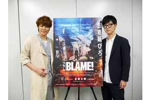 櫻井孝宏、宮野真守が語る『BLAME！』の魅力とは？　劇場アニメ『BLAME！』公開記念インタビュー