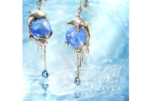 「Free!」遙、真琴、凛らをロマンティックに表現♪「MAYLA」イヤオブジェ登場【50%OFFセール中】 画像