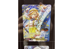 ヴァイスシュヴァルツのカード撮ってたら、いつのまにか推ししかカメラにいなかった件…【フリーダム山中の練り歩き日誌 vol.2】 画像