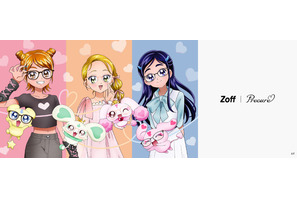 「プリキュア」メガネブランド「Zoff」と初コラボ！キュアブラック＆キュアホワイト、シャイニールミナスたちのアイウェア登場 画像