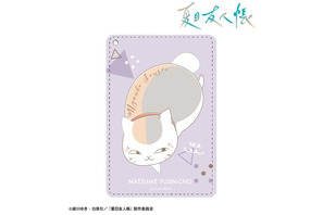 ニャンコ先生といつでもどこでも一緒♪「夏目友人帳」ニャンコ先生だらけの描き下ろしイラストグッズが登場 画像