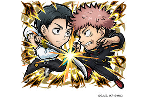 「呪術廻戦 死滅回游 前編」虎杖悠仁&乙骨憂太、禪院直哉らが登場！「コトダマン」コラボ開催【4月6日～】 画像