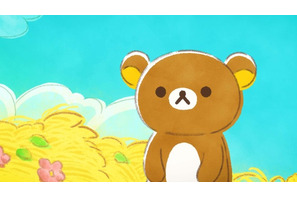 春アニメ「リラックマ」わくわくの物語が新たに動き出す…♪ 第1話先行カット公開 画像