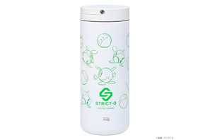 「ガンダム」ハロ柄ボトルが可愛すぎる♪ ガンダム＆シャア専用ザク柄も同時再販！ 画像