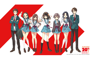 「涼宮ハルヒの憂鬱」放送開始から20周年！いとうのいぢ描き下ろしビジュアル&記念PV、キャストメッセージ動画が公開 画像